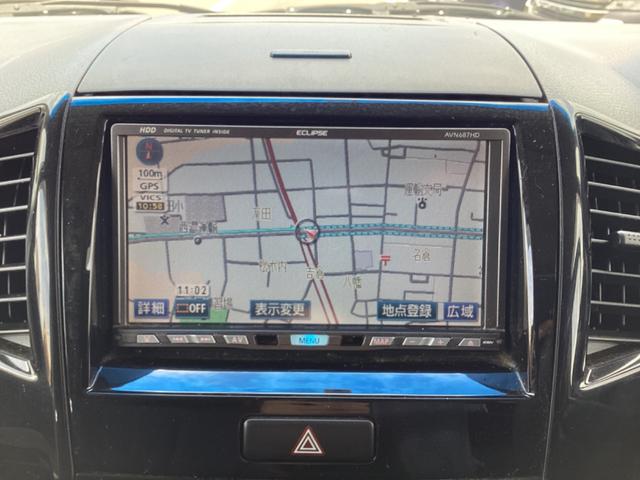 パレット ＸＳ　１年保証付！！　ベンチシート　ナビ　オートライト　電動格納ミラー　パワーステアリング　ＡＢＳ　運転席エアバッグ　助手席エアバッグ　両側スライドドア（17枚目）