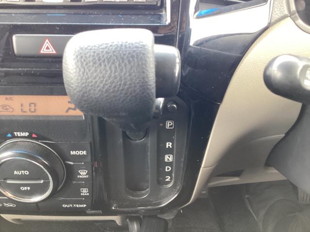 パレット ＸＳ　１年保証付！！　ベンチシート　ナビ　オートライト　電動格納ミラー　パワーステアリング　ＡＢＳ　運転席エアバッグ　助手席エアバッグ　両側スライドドア（20枚目）
