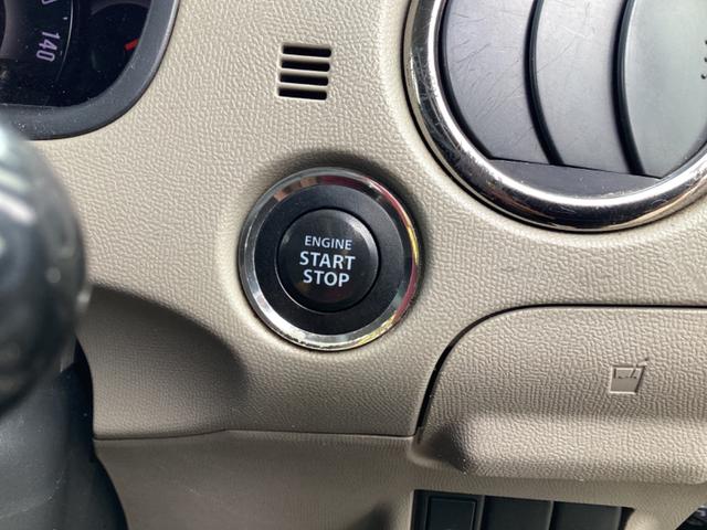 パレット ＸＳ　１年保証付！！　ベンチシート　ナビ　オートライト　電動格納ミラー　パワーステアリング　ＡＢＳ　運転席エアバッグ　助手席エアバッグ　両側スライドドア（22枚目）