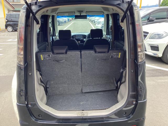 パレット ＸＳ　１年保証付！！　ベンチシート　ナビ　オートライト　電動格納ミラー　パワーステアリング　ＡＢＳ　運転席エアバッグ　助手席エアバッグ　両側スライドドア（27枚目）
