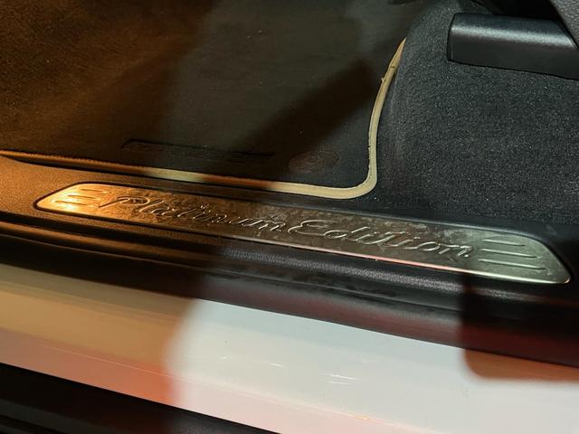 カイエン プラチナエディション ABS ナビ フルセグ バックカメラ 革シート パワーシート シートヒーター パワーバックドア サンルーフ ミラー型モニター ドライブレコーダー 純正18インチアルミ(44枚目)