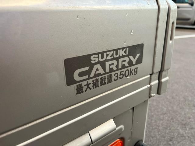 キャリイトラック ＫＣエアコン・パワステ　１年保証付　４ＷＤ　エアコン　シガーソケット　ラジオ　オートマチック　ＡＢＳ　運転席エアバッグ　助手席エアバッグ　最大積載量３５０ｋｇ（8枚目）