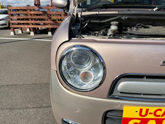 アルトラパンショコラ Ｘ　１年保証付　４ＷＤ　シートヒータ　本革シート　ＣＤ・ナビ（41枚目）