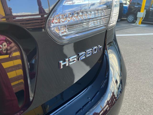 HS HS250h バージョンL 1年保証付 ナビ・TV(フルセグ) 純正アルミ ETC 本革シート シートヒータ・クーラ サンシェード(33枚目)