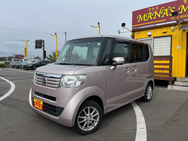 N-BOX G・Lパッケージ 1年保証付 4WD ナビ&TV(ワンセグ) シティーブレーキアクティブシステム バックカメラ(3枚目)