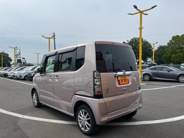 N-BOX G・Lパッケージ 1年保証付 4WD ナビ&TV(ワンセグ) シティーブレーキアクティブシステム バックカメラ(5枚目)