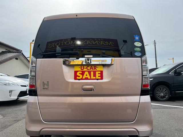 N-BOX G・Lパッケージ 1年保証付 4WD ナビ&TV(ワンセグ) シティーブレーキアクティブシステム バックカメラ(6枚目)