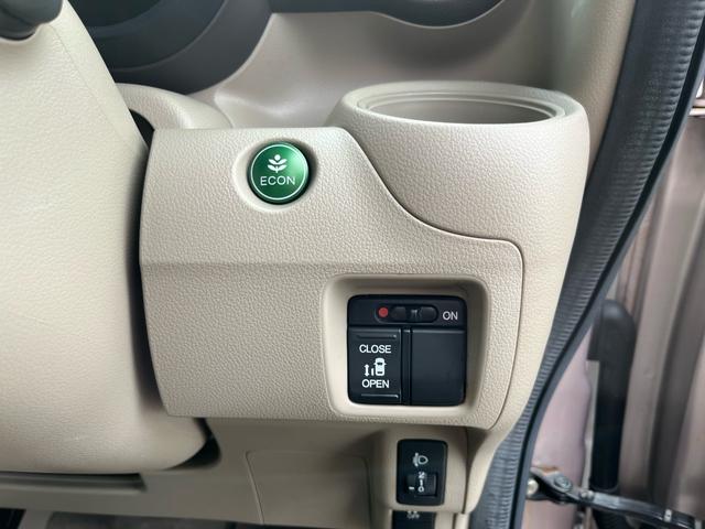 N-BOX G・Lパッケージ 1年保証付 4WD ナビ&TV(ワンセグ) シティーブレーキアクティブシステム バックカメラ(11枚目)