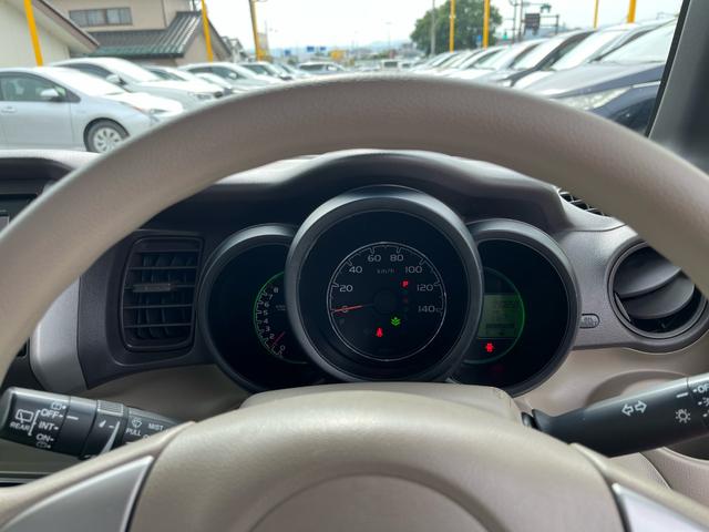 N-BOX G・Lパッケージ 1年保証付 4WD ナビ&TV(ワンセグ) シティーブレーキアクティブシステム バックカメラ(14枚目)