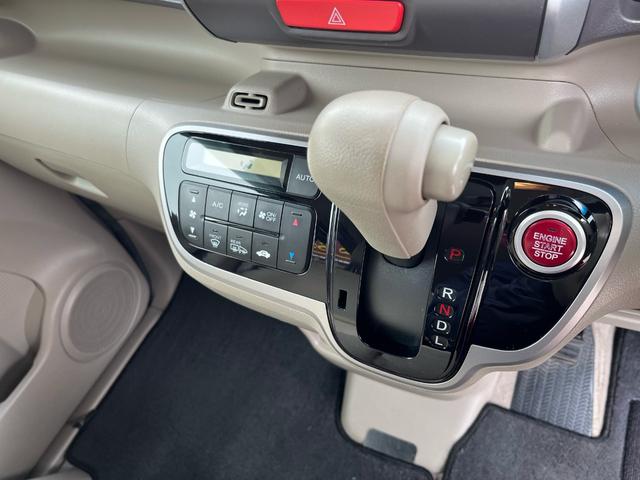 N-BOX G・Lパッケージ 1年保証付 4WD ナビ&TV(ワンセグ) シティーブレーキアクティブシステム バックカメラ(17枚目)