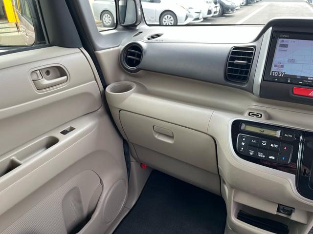 N-BOX G・Lパッケージ 1年保証付 4WD ナビ&TV(ワンセグ) シティーブレーキアクティブシステム バックカメラ(20枚目)