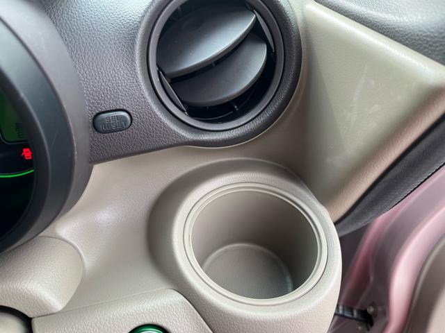 N-BOX G・Lパッケージ 1年保証付 4WD ナビ&TV(ワンセグ) シティーブレーキアクティブシステム バックカメラ(25枚目)