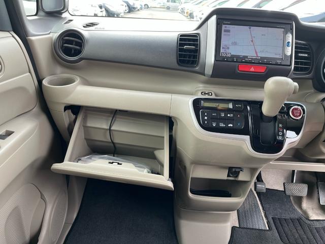 N-BOX G・Lパッケージ 1年保証付 4WD ナビ&TV(ワンセグ) シティーブレーキアクティブシステム バックカメラ(26枚目)