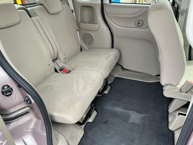 N-BOX G・Lパッケージ 1年保証付 4WD ナビ&TV(ワンセグ) シティーブレーキアクティブシステム バックカメラ(27枚目)