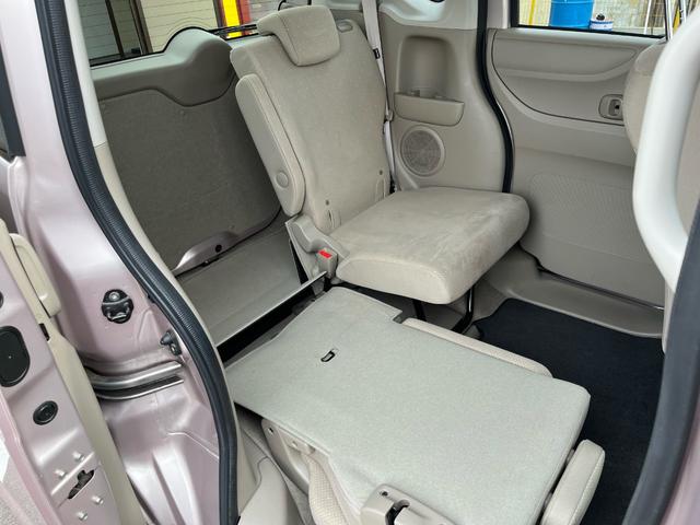N-BOX G・Lパッケージ 1年保証付 4WD ナビ&TV(ワンセグ) シティーブレーキアクティブシステム バックカメラ(28枚目)