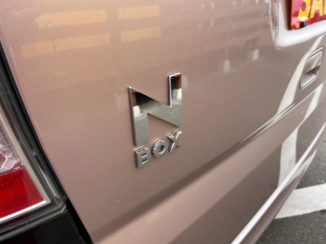 N-BOX G・Lパッケージ 1年保証付 4WD ナビ&TV(ワンセグ) シティーブレーキアクティブシステム バックカメラ(36枚目)
