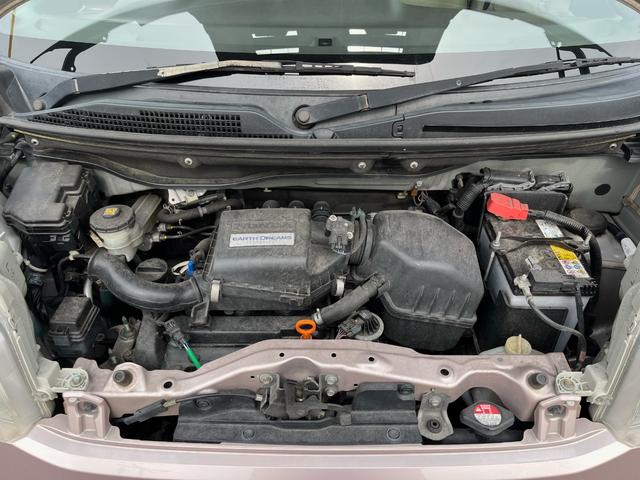 N-BOX G・Lパッケージ 1年保証付 4WD ナビ&TV(ワンセグ) シティーブレーキアクティブシステム バックカメラ(41枚目)