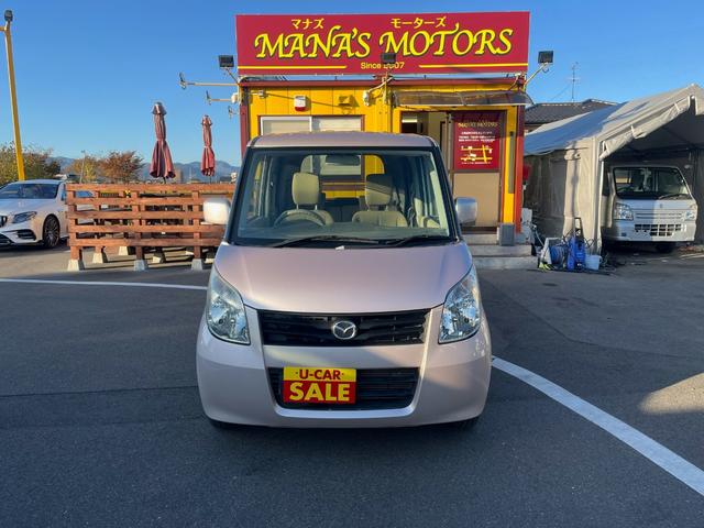 フレアワゴン ＬＳ　１年保証付　４ＷＤ　ＣＤ・ラジオ　社外１３インチアルミ　シートヒータ　スペアキー（2枚目）