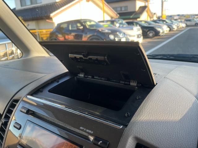 フレアワゴン ＬＳ　１年保証付　４ＷＤ　ＣＤ・ラジオ　社外１３インチアルミ　シートヒータ　スペアキー（14枚目）