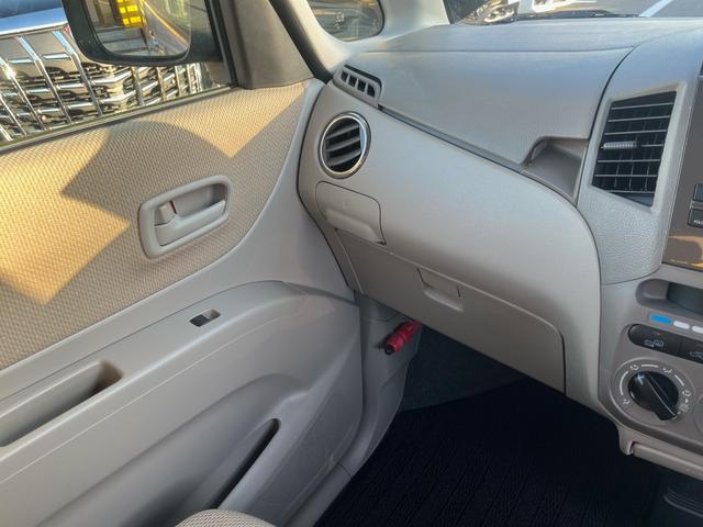 フレアワゴン ＬＳ　１年保証付　４ＷＤ　ＣＤ・ラジオ　社外１３インチアルミ　シートヒータ　スペアキー（21枚目）