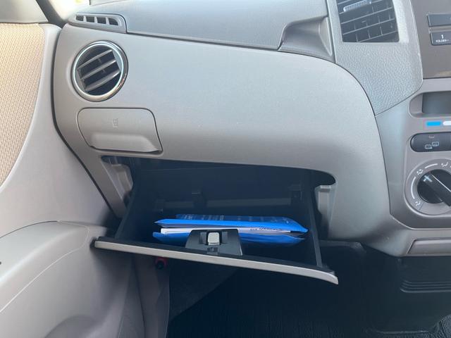 フレアワゴン ＬＳ　１年保証付　４ＷＤ　ＣＤ・ラジオ　社外１３インチアルミ　シートヒータ　スペアキー（23枚目）