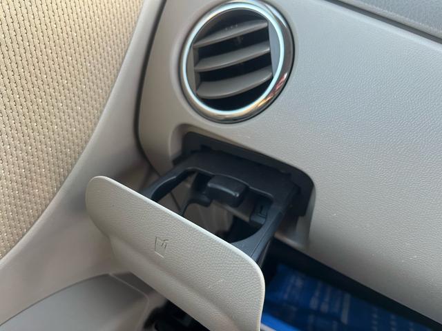 フレアワゴン ＬＳ　１年保証付　４ＷＤ　ＣＤ・ラジオ　社外１３インチアルミ　シートヒータ　スペアキー（24枚目）