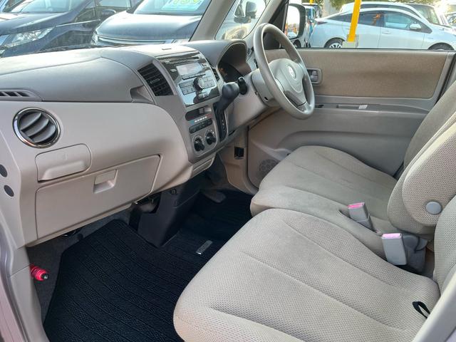 フレアワゴン ＬＳ　１年保証付　４ＷＤ　ＣＤ・ラジオ　社外１３インチアルミ　シートヒータ　スペアキー（35枚目）