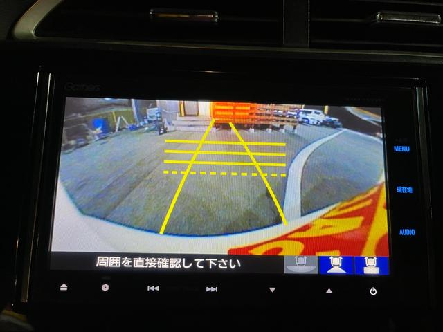 シャトル ハイブリッドＺ　１年保証付　４ＷＤ　ナビ・ＴＶ　社外１７インチアルミ　ダウンサス取付済み　純正サス取付可　スペアキー　バックカメラ（18枚目）