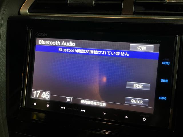 シャトル ハイブリッドＺ　１年保証付　４ＷＤ　ナビ・ＴＶ　社外１７インチアルミ　ダウンサス取付済み　純正サス取付可　スペアキー　バックカメラ（19枚目）