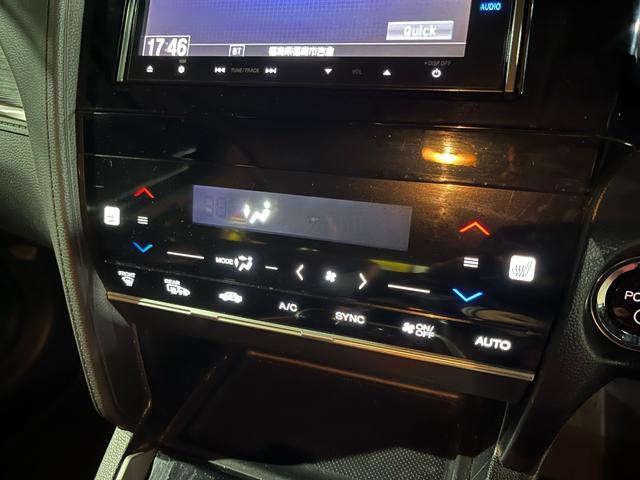 シャトル ハイブリッドＺ　１年保証付　４ＷＤ　ナビ・ＴＶ　社外１７インチアルミ　ダウンサス取付済み　純正サス取付可　スペアキー　バックカメラ（21枚目）