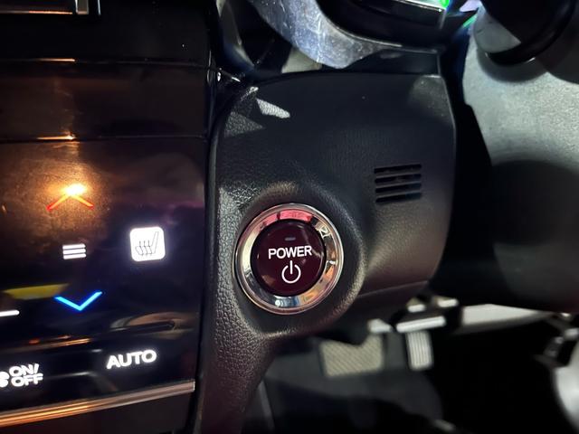 シャトル ハイブリッドＺ　１年保証付　４ＷＤ　ナビ・ＴＶ　社外１７インチアルミ　ダウンサス取付済み　純正サス取付可　スペアキー　バックカメラ（22枚目）