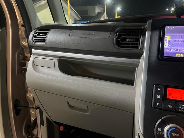 タント Ｘ　１年保証付　４ＷＤ　ナビ・ＴＶ　フリップダウンモニタ　バックカメラ　片側電動スライドドア（23枚目）