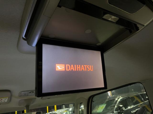 タント Ｘ　１年保証付　４ＷＤ　ナビ・ＴＶ　フリップダウンモニタ　バックカメラ　片側電動スライドドア（35枚目）