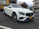 MERCEDES BENZ E-CLASS