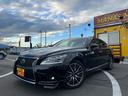 LS LS600h Fスポーツ 1年保証付 4WD 社外マフラー 純正マフラー付 中古車画像_3
