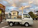 ＫＣエアコン・パワステ　１年保証付　４ＷＤ　エアコン　シガーソケット　ラジオ　オートマチック　ＡＢＳ　運転席エアバッグ　助手席エアバッグ　最大積載量３５０ｋｇ（10枚目）