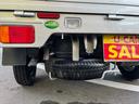 ＫＣエアコン・パワステ　１年保証付　４ＷＤ　エアコン　シガーソケット　ラジオ　オートマチック　ＡＢＳ　運転席エアバッグ　助手席エアバッグ　最大積載量３５０ｋｇ（32枚目）