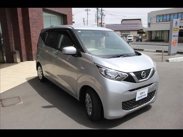 日産 デイズ