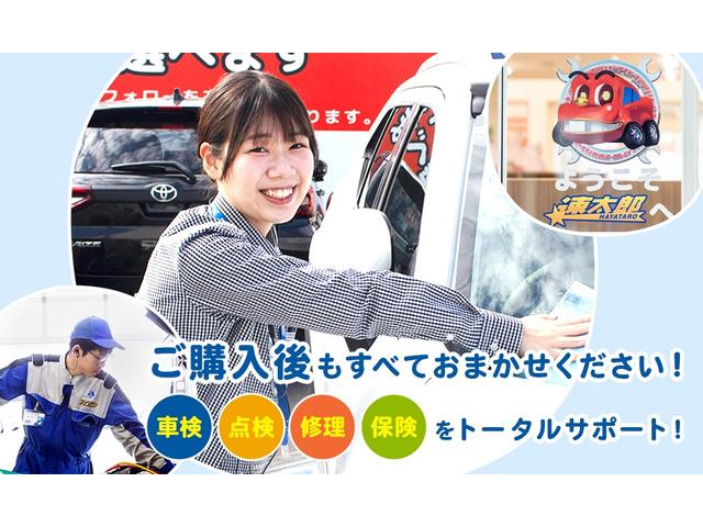 タフト Ｘ　届出済未使用車（47枚目）
