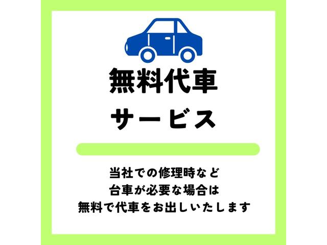 タフト Ｘ　届出済未使用車（51枚目）