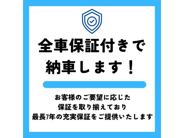 タフト Ｘ　届出済未使用車（52枚目）
