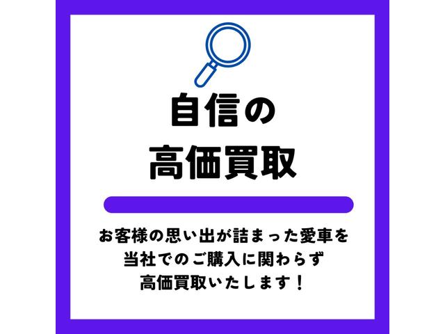 タフト Ｘ　届出済未使用車（54枚目）