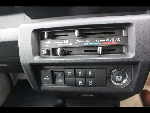 ハイゼットトラック ジャンボエクストラ　届出済未使用車（17枚目）