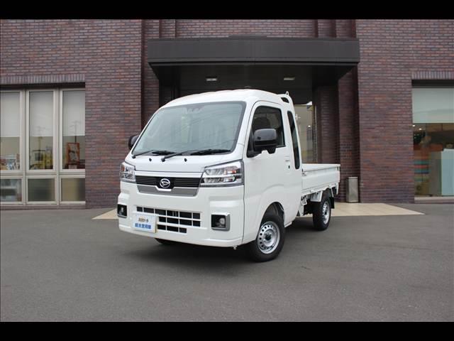 ハイゼットトラック ジャンボエクストラ　届出済未使用車（21枚目）