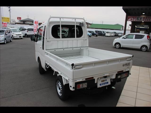 ハイゼットトラック ジャンボエクストラ　届出済未使用車（24枚目）