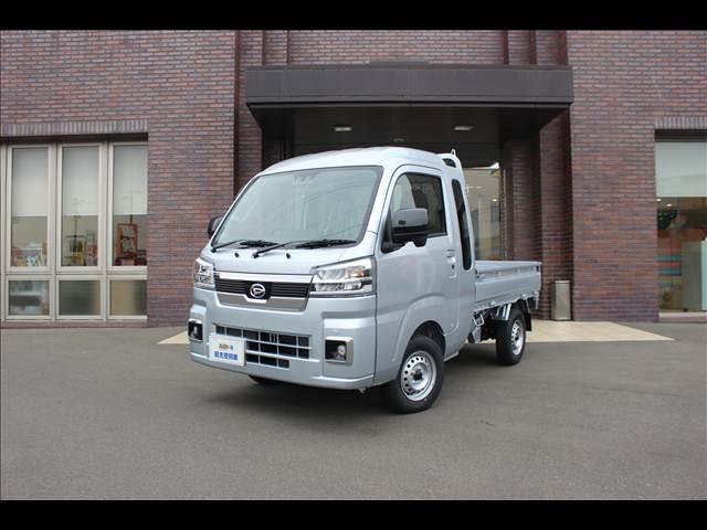 ハイゼットトラック ジャンボエクストラ　届出済未使用車（21枚目）