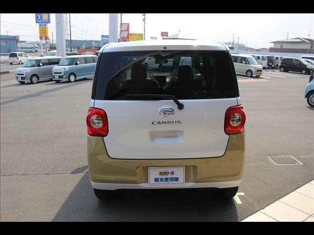 ムーヴキャンバス ストライプスX 届出済未使用車(9枚目)