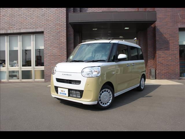 ムーヴキャンバス ストライプスX 届出済未使用車(21枚目)