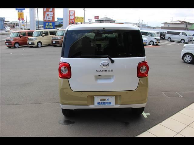 ムーヴキャンバス ストライプスＧ　届出済未使用車（8枚目）