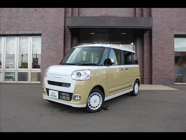 ムーヴキャンバス ストライプスＧ　届出済未使用車（21枚目）